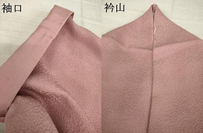 平和屋着物●上質な色無地　作家物　絡品草木　紋意匠　退紅色　正絹　逸品　AABK6265ck