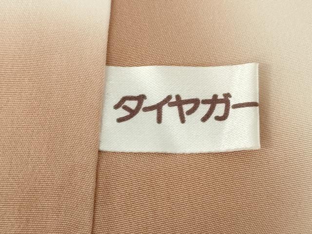 平和屋着物●訪問着　色紙重ね花文　金彩　正絹　逸品　未使用　AABK6267ck