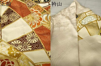 平和屋着物●豪華振袖　駒刺繍　花車文　金彩　正絹　逸品　AABK6273ck