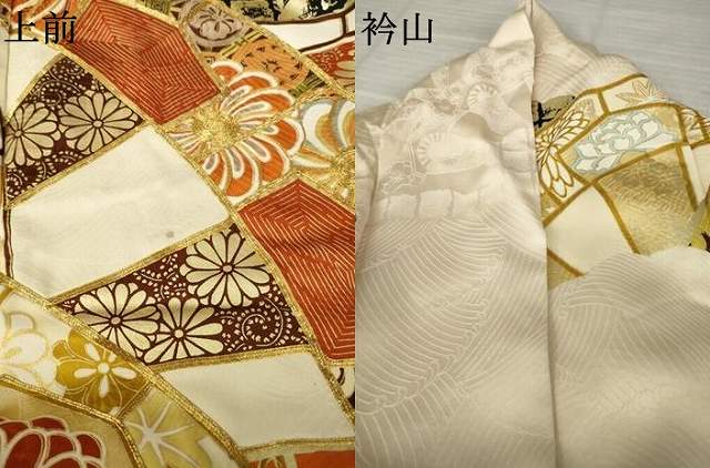 平和屋着物●豪華振袖　駒刺繍　花車文　金彩　正絹　逸品　AABK6273ck