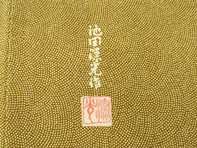 平和屋着物●江戸小紋　池田深光作　鮫小紋柄　正絹　逸品　AABK6283ck