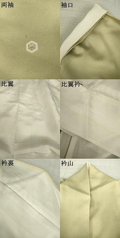 平和屋着物●人間国宝　福田喜三郎　色留袖　刺繍　枝葉文　暈し染め　金彩　正絹　逸品　AABK6284ck