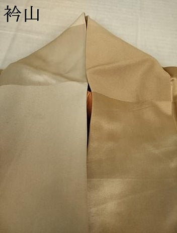 平和屋着物●上質な小紋　片身替わり　暈し染め　正絹　逸品　AABK6298ck