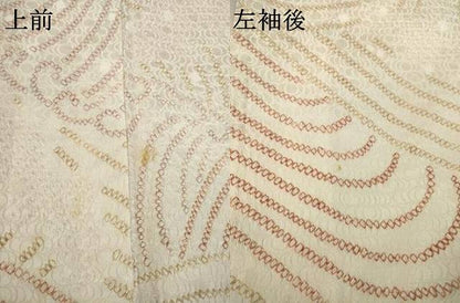 平和屋着物●上質な小紋　総絞り　立波文　正絹　逸品　AABK6302ck