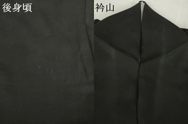平和屋着物●訪問着　花丸天井文　黒地　金彩　正絹　逸品　AABK6304ck