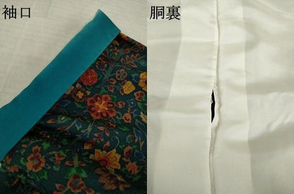 平和屋着物●上質な小紋　更紗花文　鬼しぼ縮緬　正絹　逸品　AABK6308ck