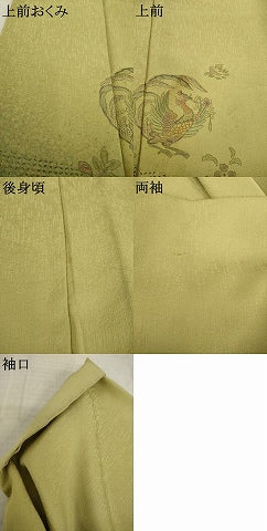平和屋着物●訪問着　中国三大刺繍　汕頭刺繍　スワトウ刺繍　流水鳳凰花文　暈し染め　正絹　逸品　AABK6309ck