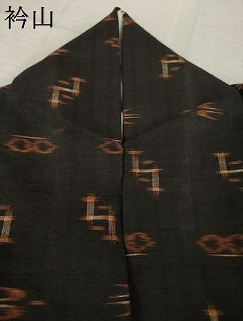 平和屋着物●国指定重要無形文化財　本場久米島紬　手織　正絹　逸品　AABK6319ck