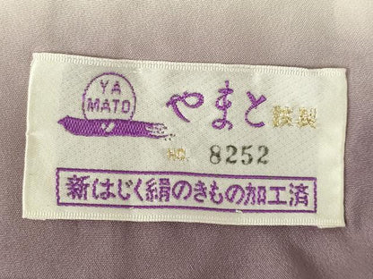平和屋着物●越後十日町の一流染匠　桐屋・翠山工房　訪問着　辻が花　絞り　暈し染め　やまと誂製　正絹　逸品　AABK6320ck