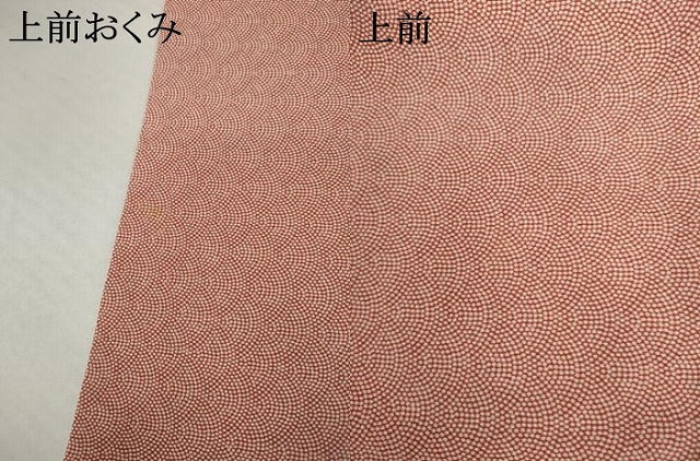 平和屋着物●江戸小紋　鮫小紋柄　正絹　逸品　AABK6321cs