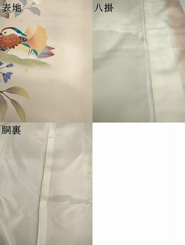 平和屋着物●訪問着　友禅　作家物　鴛鴦枝花文　正絹　逸品　AABK6324cs
