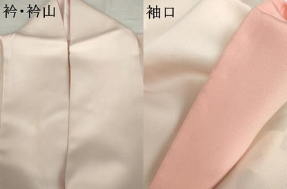 平和屋着物●訪問着　友禅　地紙鴛鴦草花文　正絹　逸品　AABK6328cs
