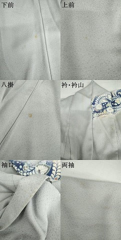 平和屋着物●訪問着　辻が花　絞り　正絹　逸品　AABK6340cs