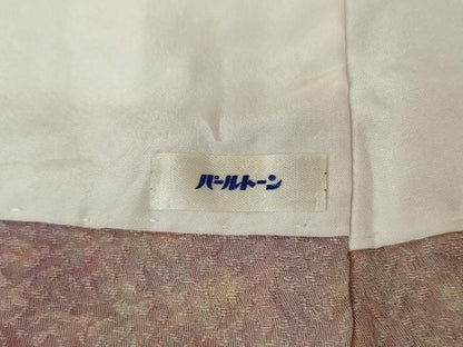 平和屋着物●豪華振袖　霞文　暈し染め　正絹　逸品　AABK6343cs