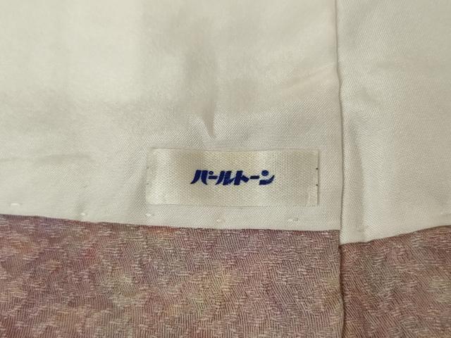 平和屋着物●豪華振袖　霞文　暈し染め　正絹　逸品　AABK6343cs