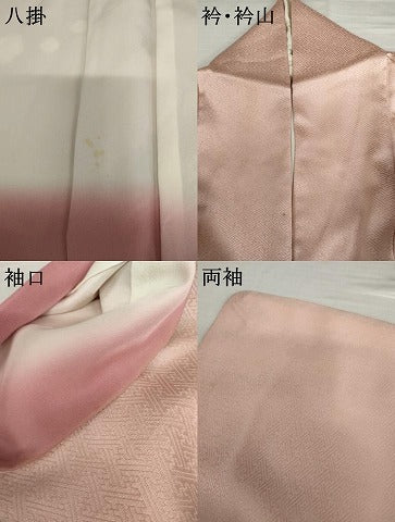 平和屋着物●訪問着　絞り　舞花文　金彩　正絹　逸品　AABK6346cs