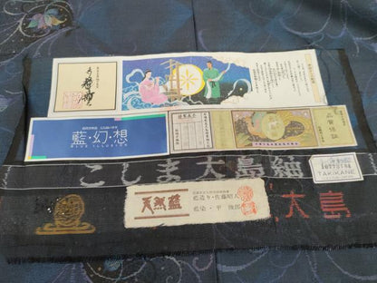 平和屋着物●藍造り国選定無形文化財 藍師・佐藤昭人 藍染：平俊郎 本場大島紬 純泥染 9マルキ 手織り 証紙付き 正絹 逸品 AABK6353cs