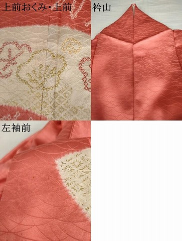 平和屋着物●訪問着　絞り　笹竹梅文　金彩　正絹　逸品　AABK6354cs
