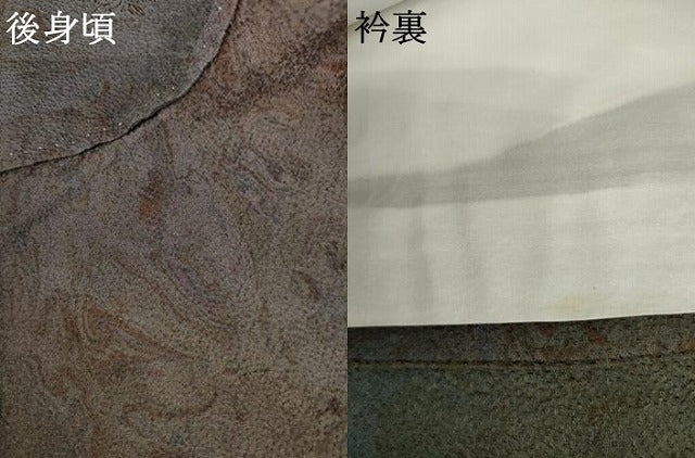 平和屋着物●上質な小紋　墨流し文様　暈し染め　正絹　逸品　AABK6355cs