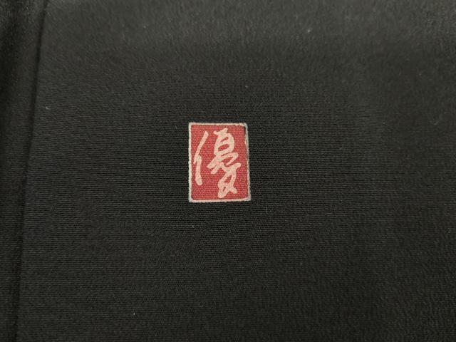 平和屋着物▼豪華黒留袖　友禅　作家物　浜松風景文　正絹　逸品　AABK6358cs