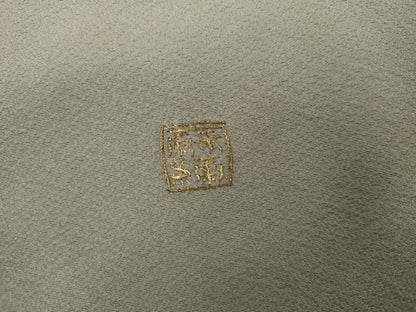 平和屋着物●中国三大刺繍　スワトウ刺繍　汕頭刺繍　蘇州刺繍　訪問着　花丸文　暈し染め　金銀糸　正絹　逸品　未使用　AABK6396cs