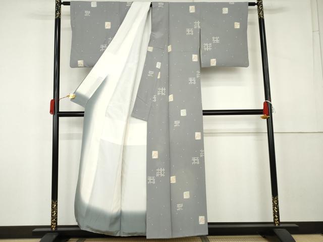 平和屋着物●上質な小紋　跳び兎　正絹　逸品　AABK6401cs