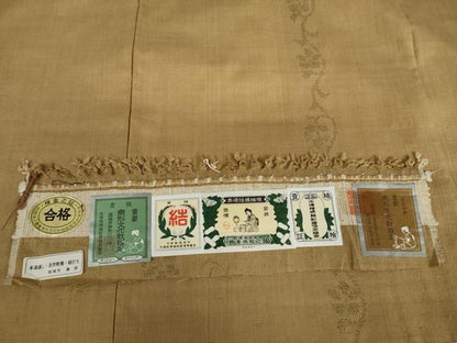 平和屋着物●本場結城紬　重要無形文化財　100亀甲　飛び亀甲　花唐草間道　奥順謹製　証紙付き　正絹　逸品　未使用　AABK6409cs