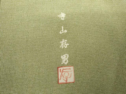 平和屋着物●寺山存男　江戸小紋　角通し　正絹　逸品　AABK6411cs