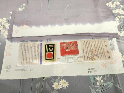 平和屋着物●本加賀友禅作家　寺西英樹　訪問着　枝花文　小菊　暈し染め　浜ちりめん　証紙付き　正絹　逸品　AABK6416cs