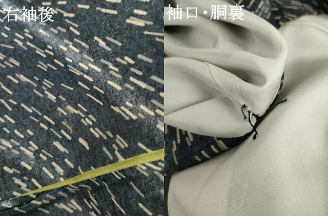 平和屋着物●青山みとも　小紋　幾何学斜縞　正絹　逸品　AABK6417cs