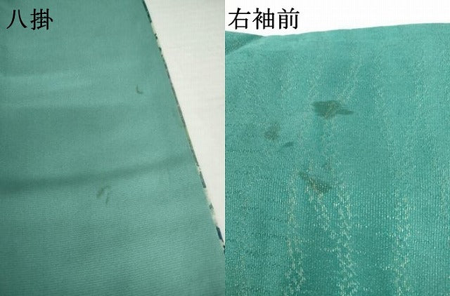 平和屋着物●訪問着　辻が花　暈し染め　金通し地　さが美扱い　正絹　逸品　AABK6419cs