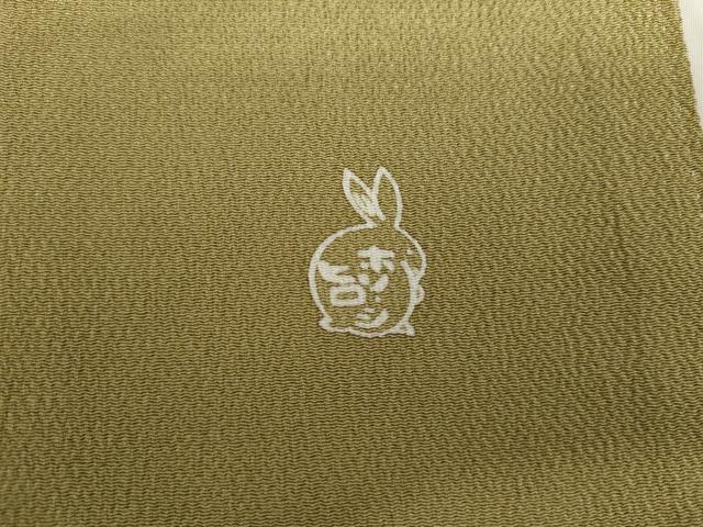 平和屋着物●人形作家・ホリヒロシ　小紋　薄に跳び兎　金銀彩　鬼しぼ縮緬　正絹　逸品　AABK6423cs