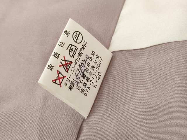 平和屋着物●本場縞大島紬　訪問着　総刺繍　枝花文　正絹　逸品　未使用　AABK6424cs