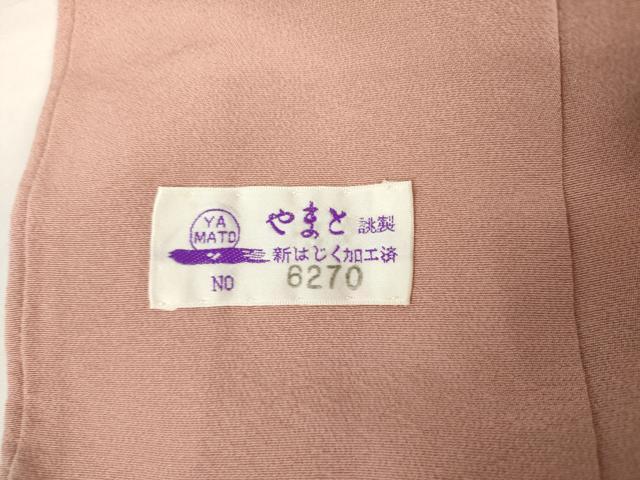 平和屋着物●中国三大刺繍 汕頭刺繍 スワトウ刺繍 訪問着 絞り 枝花文 金銀糸 やまと誂製 ロング丈 正絹 逸品 未使用 AABK6425cs