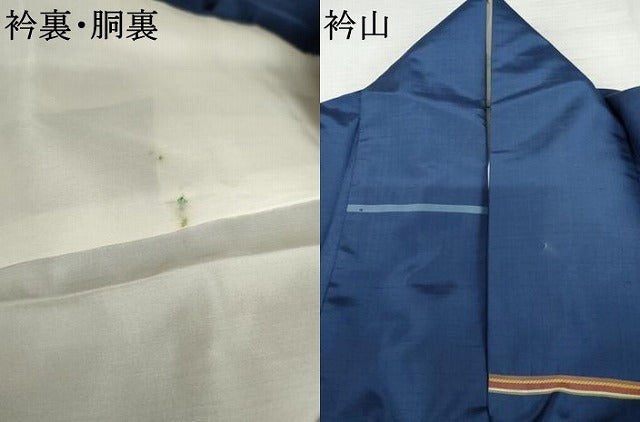 平和屋着物●訪問着　紬地　横段文　正絹　逸品　AABK6430cs