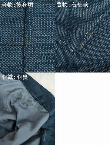 平和屋着物●男性　紬　アンサンブル　120亀甲　総詰め　正絹　逸品　AABK6431cs