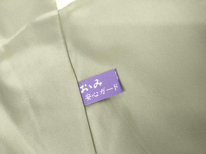 平和屋着物●本塩沢　南天枝葉丸文　正絹　逸品　AABK6434cs