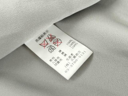 平和屋着物●訪問着　横段文　暈し染め　正絹　逸品　AABK6438cs