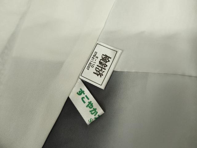 平和屋着物▼上質な小紋　型染め　葉尽くし　正絹　逸品　AABK6444cs