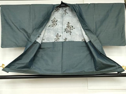 平和屋着物●男性　本場大島紬　アンサンブル　80亀甲　正絹　逸品　未使用　AABK6449cs