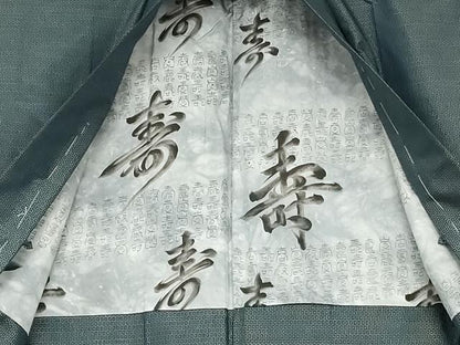 平和屋着物●男性　本場大島紬　アンサンブル　80亀甲　正絹　逸品　未使用　AABK6449cs