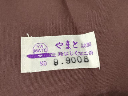 平和屋着物●本場大島紬　枝花文　やまと誂製　正絹　逸品　未使用　AABK6457cs