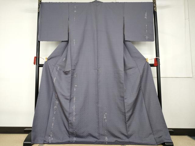 平和屋着物●訪問着　お召地　総刺繍　人物文　金糸　ロング丈　正絹　逸品　AABK6459cs