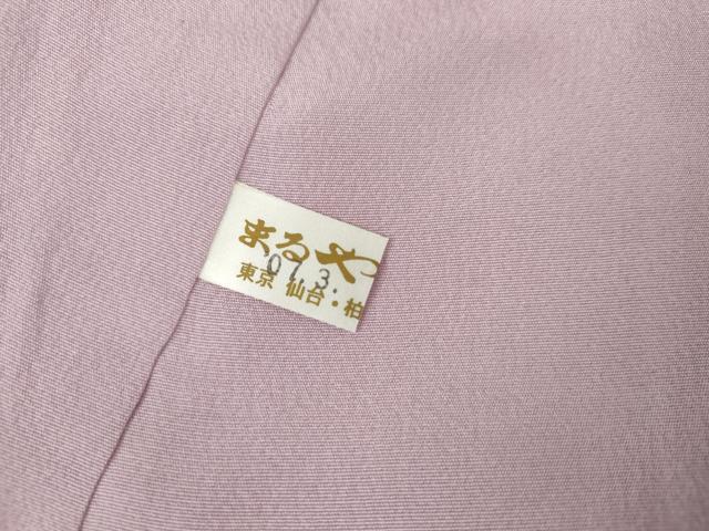平和屋着物●伝統工芸士　京友禅染色作家　田家鬼彩　ぜんまい紬　訪問着　辻が花　暈し染め　まるやま扱い　正絹　逸品　AABK6460cs