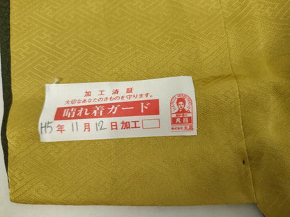 平和屋着物●豪華振袖　氷割れ地紋　色無地　青鈍色　正絹　逸品　AABK6462cs