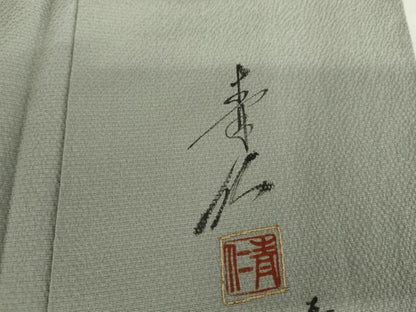平和屋着物●友禅作家の巨匠　浅井青仁　訪問着　花丸文　金彩　正絹　逸品　AABK6467cs