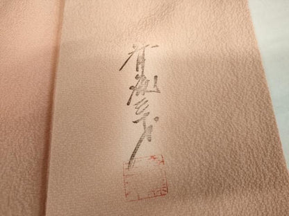 平和屋着物●染色作家　斉藤三才　小紋　霞文　暈し染め　正絹　逸品　AABK6471cs