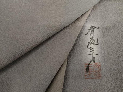 平和屋着物●染色作家　斉藤三才　小紋　霞文　暈し染め　正絹　逸品　AABK6472cs