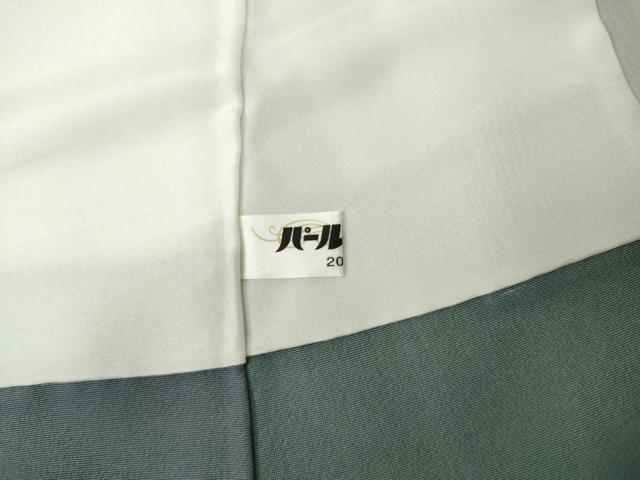 平和屋着物●染色作家　斉藤三才　小紋　霞文　暈し染め　正絹　逸品　AABK6473cs