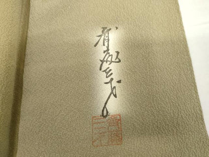 平和屋着物●染色作家　斉藤三才　小紋　霞文　暈し染め　ロング丈　正絹　逸品　AABK6475cs